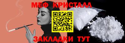 альфа пвп Заволжье