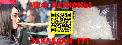 марихуана Заводоуковск