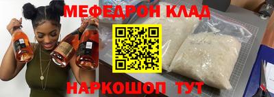 марихуана Заводоуковск