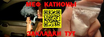 альфа пвп Заволжье
