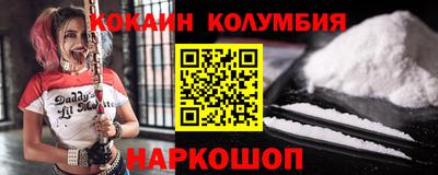 альфа пвп Заволжье