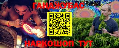 альфа пвп Заволжье
