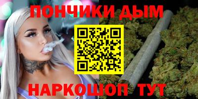 альфа пвп Заволжье