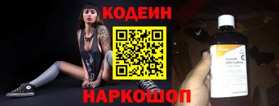 марихуана Заводоуковск