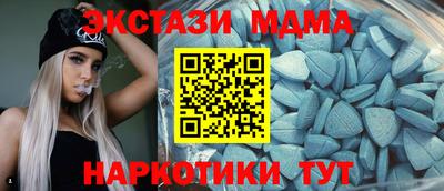марихуана Заводоуковск