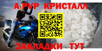 марихуана Заводоуковск