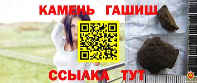марихуана Заводоуковск