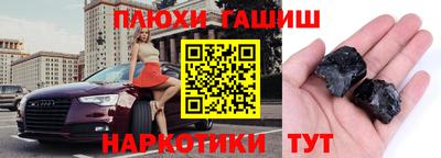 альфа пвп Заволжье