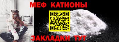 альфа пвп Заволжье