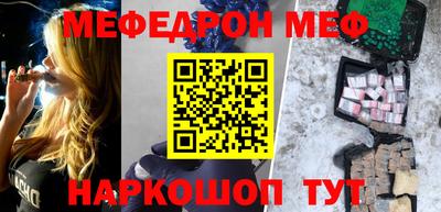 марихуана Заводоуковск