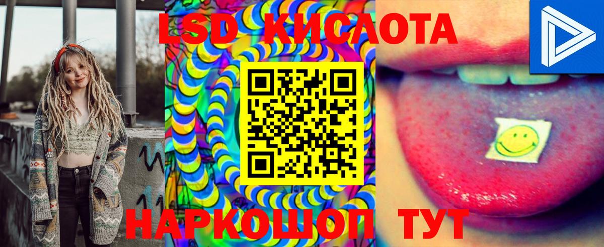 Марки NBOMe 1,8мг  Марки NBOMe 1,8мг  Марки NBOMe  Менделеевск  Вход с VPN 